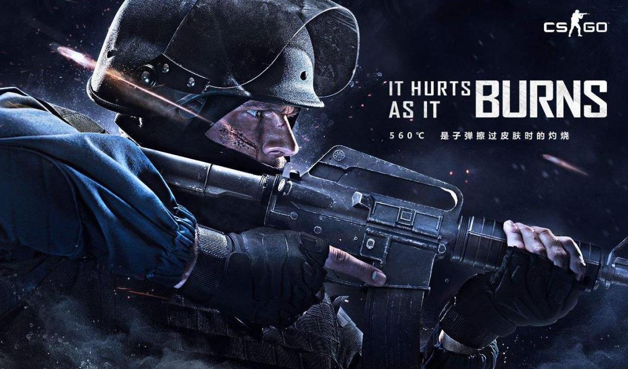 审议通过！首届电竞奥运会将于2025年在沙特举办