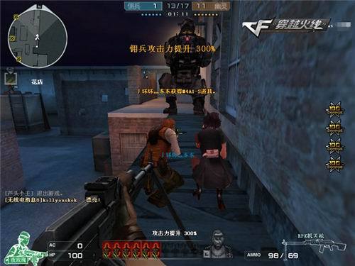 FURIA Esports 正式将 skullz 送上替补席