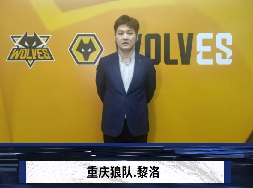 这强度如何？爆料人透露JDG新赛季阵容： Ale Xun Shanks Peyz missing