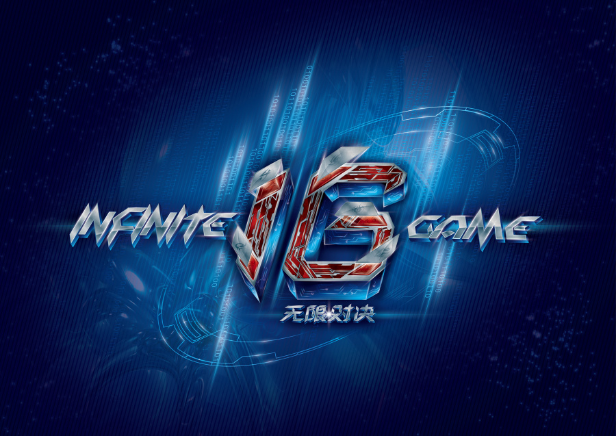 Isurus 在与 Alpha7 Esports 的决战中以压倒性的胜利保住了 CBLOL 2026 的名额;