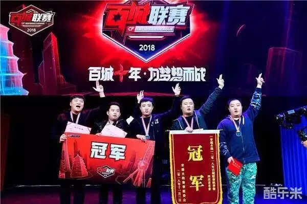 LCK公布最佳阵容+常规赛MVP，DK队员拿奖到手软