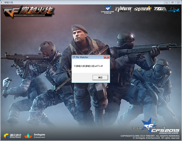 HLTV最新世界排名：Spirit重回Top30