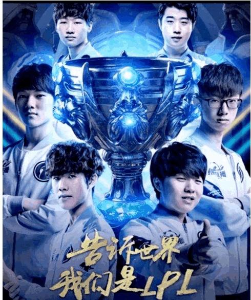 贝贝！小伞韦鲁斯狂轰五杀逆转局势 乐言队1-0宝蓝队