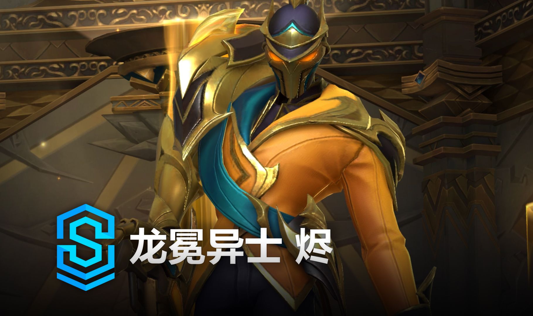 比对
