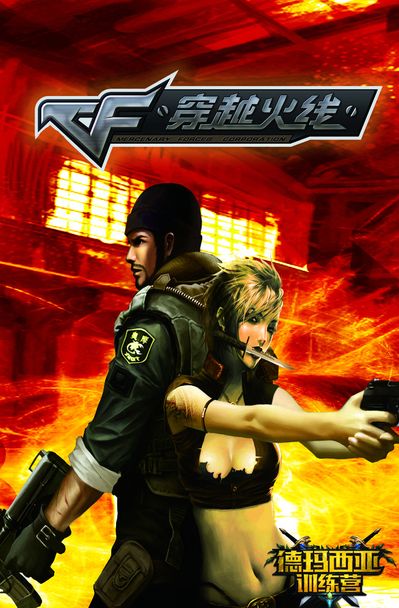 PGL Cluj-Napoca 2025最佳狙击手前五名