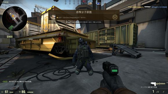 ESL 移除 Intel 的 Grand Slam 标题