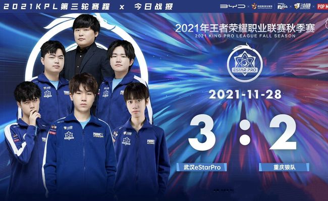 Valorant 玩家和社区对锦标赛组织者在 Challengers 2025 Spain ： Rising 中的决定感到愤怒