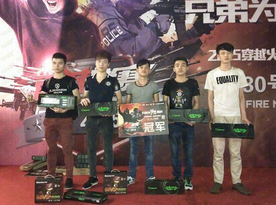的对阵与