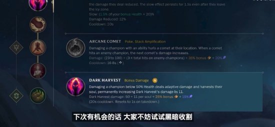 Reason Gaming 签署了包括乌克兰选手Kiy0o在内的新阵容