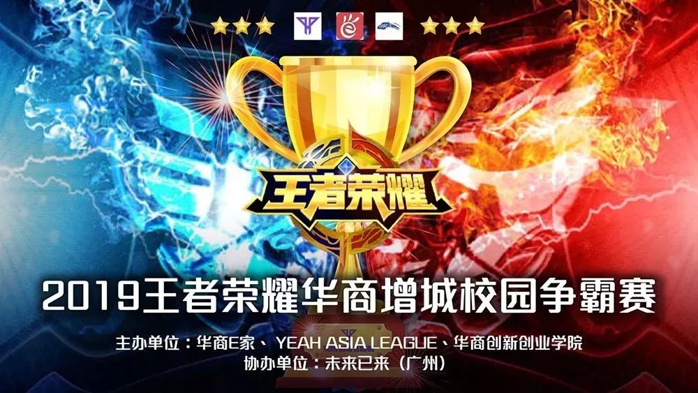 LNG Esports vs JDG赛前数据前瞻：双方AD都是队内核心