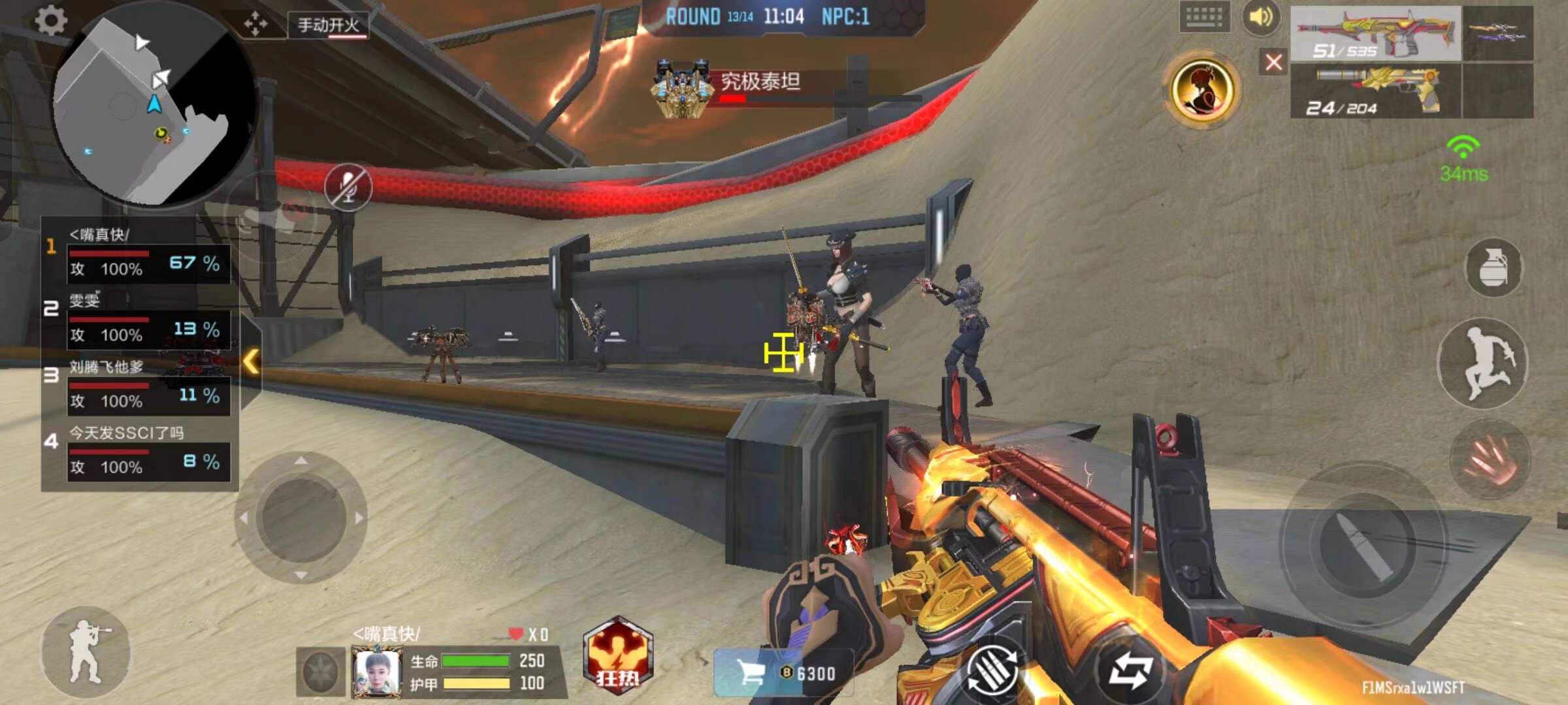 外媒爆料：TL几乎已经完成签约