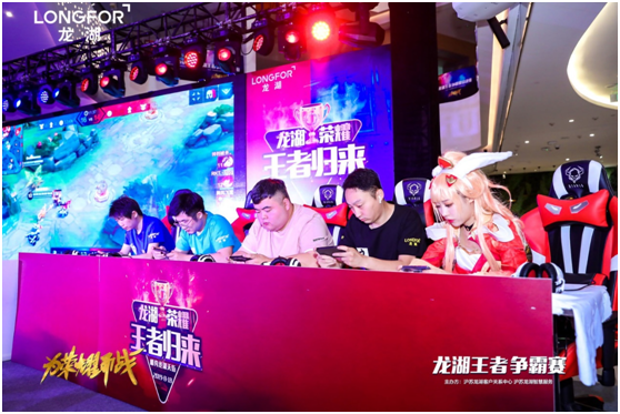Oceanic Esports宣布为海洋地区组建新的Dota2联赛