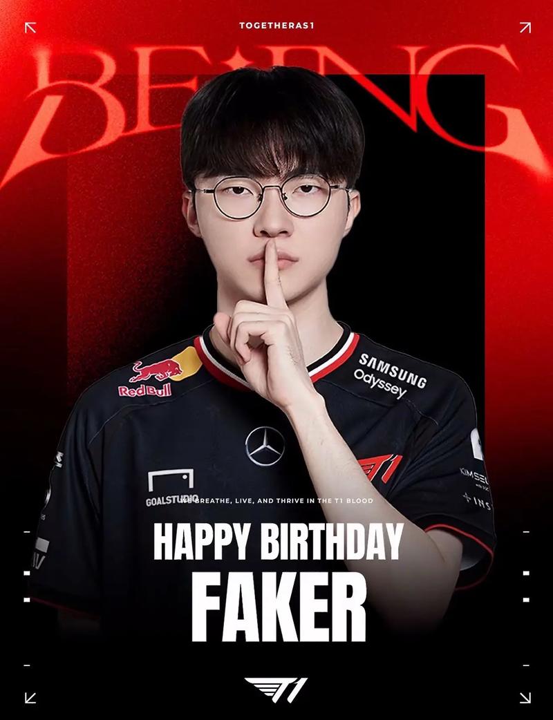Eternal Fire 在封闭预选赛决赛中击败了 Falcons ，获得了 IEM Rio 2024 的参赛资格
