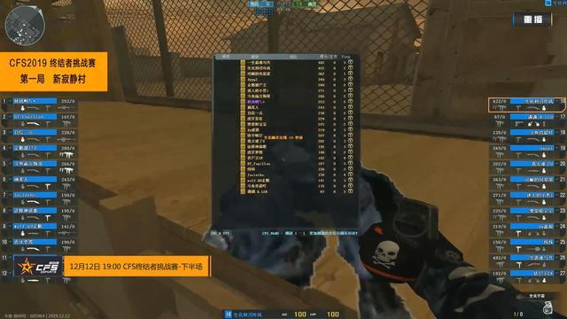 Hang ：对战RNG更多看我们自己，我们自己没什么问题就稳赢的