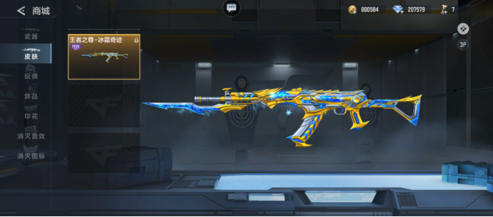 Generation Gaming 与 Canyon 和教练组分道扬镳