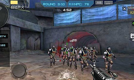 先手前15