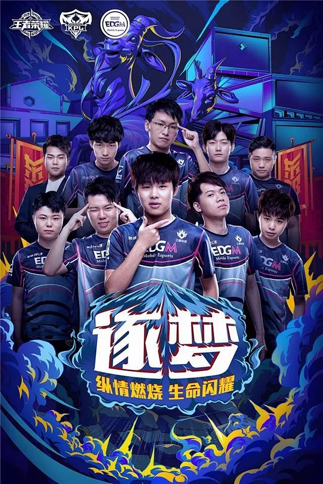 走与反蹲
