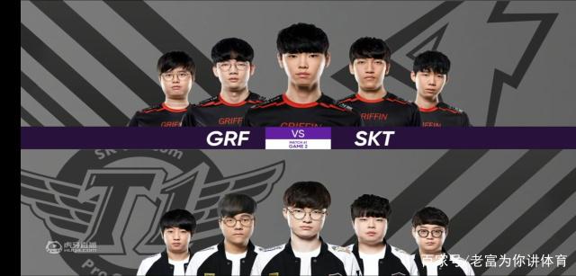 圣枪哥回归！LPL明日首发名单：Yagao中路对决Rookie