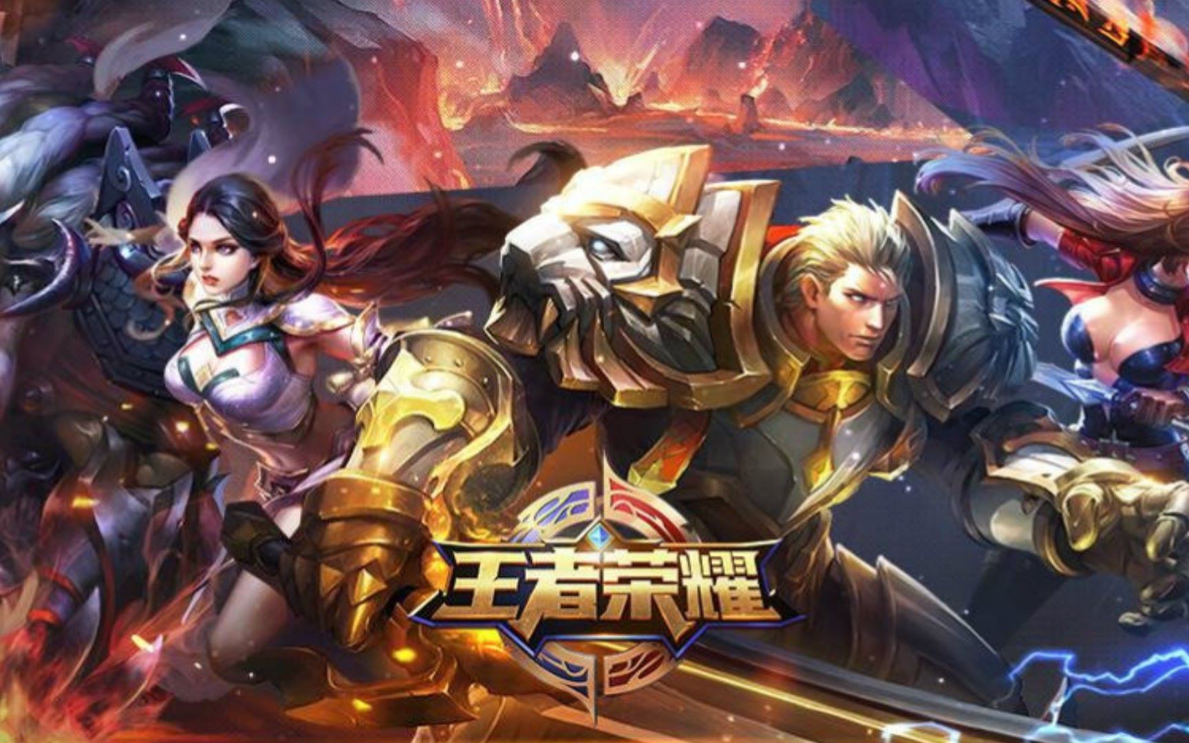 证中