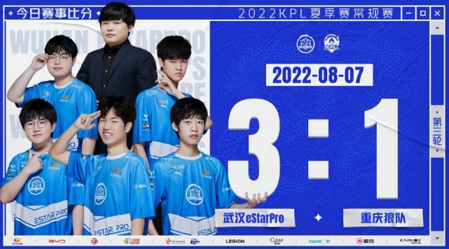 DOTA2 DPL-CDA S2：CEDC强势2：0横扫Sirius