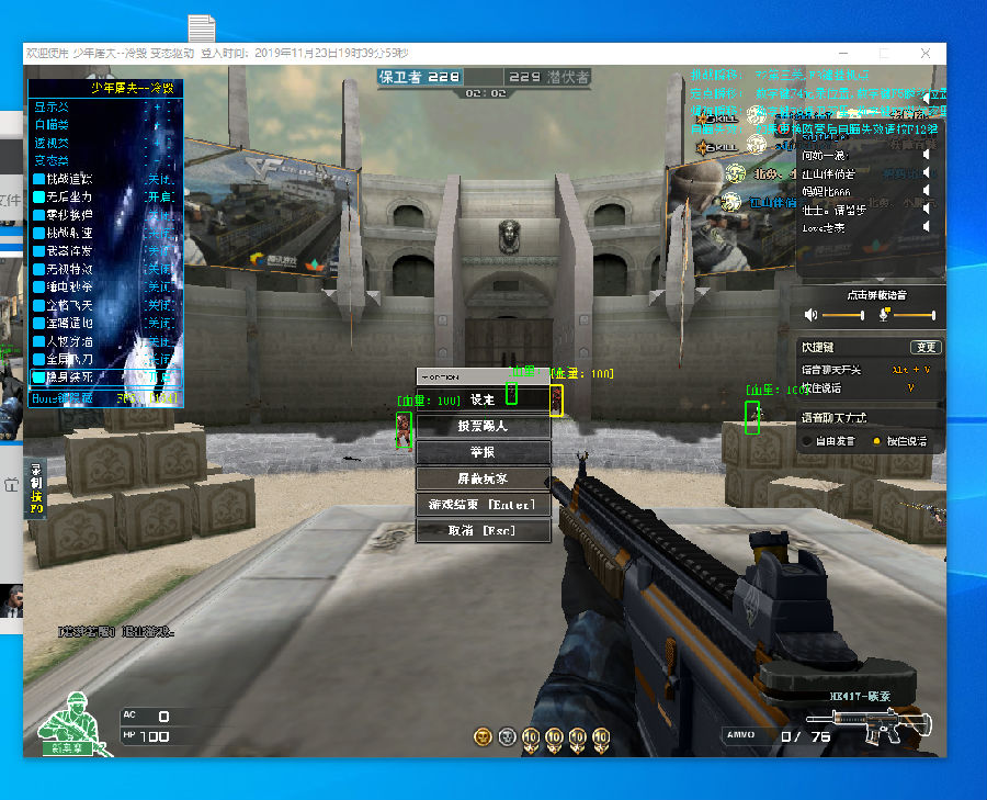 NAVI将面对 Fnatic ，G2将与Liquid在BLAST Open Fall 2025：封闭资格赛第一轮中相遇