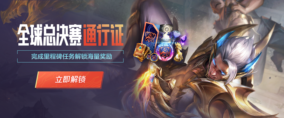 2024 LPL 年度最佳经理： Bilibili Gaming Holy Hou Lin