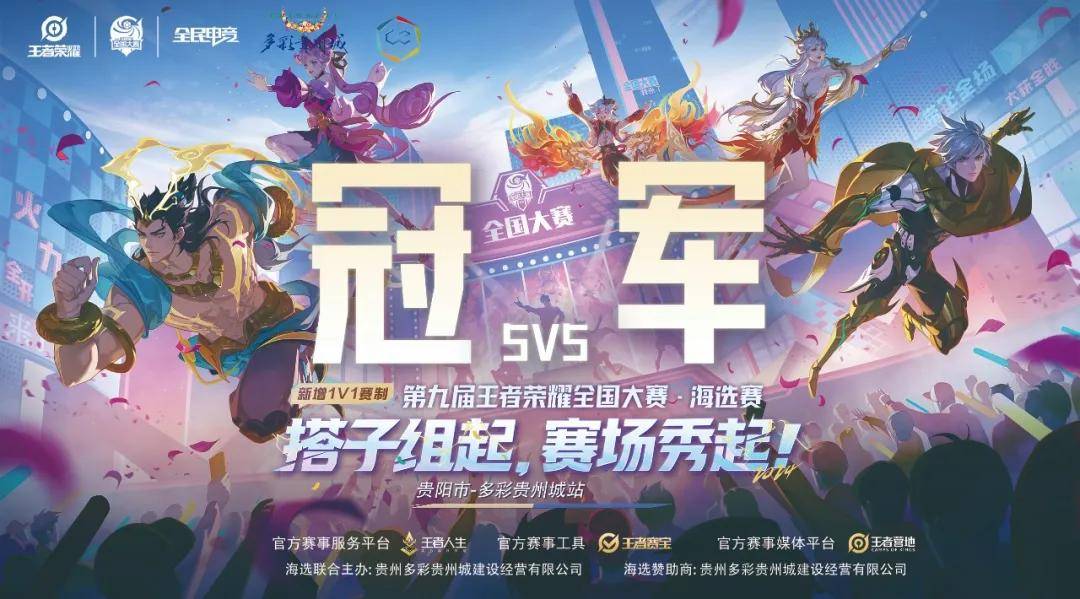 也两年！ Bilibili Gaming 官方：与 Elk 续约至2026年