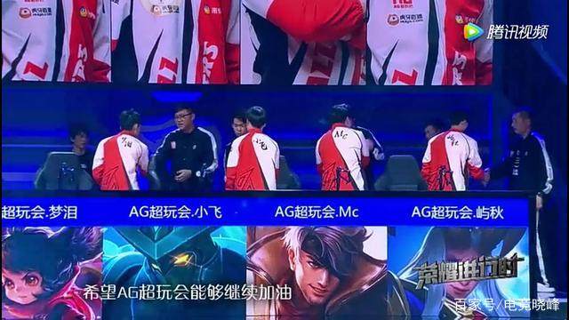 OMG官宣：队内AD选手离队，上调二队中单Linfeng