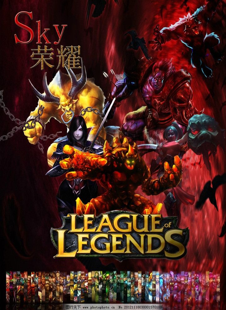 输出位