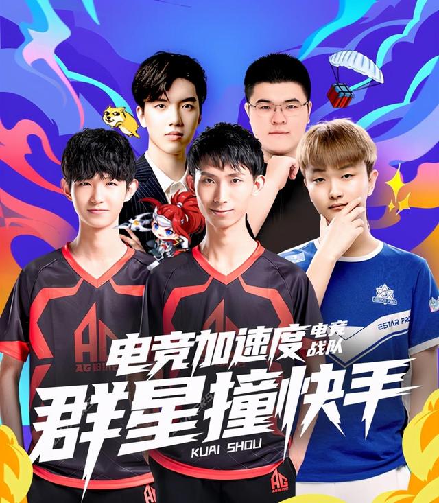 Wildcard 解散 CS2 阵容